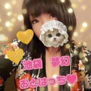 乙葉（おとは） ありがとうございます☆彡 池袋夢幻