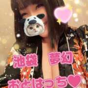 乙葉（おとは） ビスケットの日☆彡 池袋夢幻