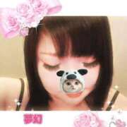 ヒメ日記 2026/03/29 07:20 投稿 乙葉（おとは） 池袋夢幻