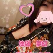 ヒメ日記 2026/04/01 08:25 投稿 乙葉（おとは） 池袋夢幻