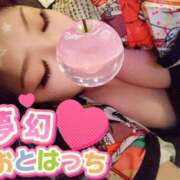 ヒメ日記 2026/04/15 08:45 投稿 乙葉（おとは） 池袋夢幻