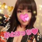 乙葉（おとは） ありがとうございます☆彡 池袋夢幻