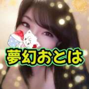 ヒメ日記 2026/08/06 12:05 投稿 乙葉（おとは） 池袋夢幻