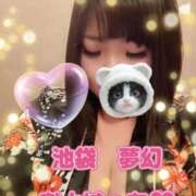 ヒメ日記 2026/08/09 08:15 投稿 乙葉（おとは） 池袋夢幻