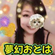 乙葉（おとは） 宝くじの日☆彡 池袋夢幻