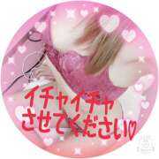 ヒメ日記 2025/02/13 17:31 投稿 えみな 土山熟女・美少女ならココ！