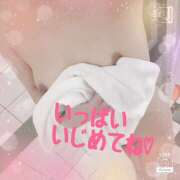 ヒメ日記 2025/02/20 16:53 投稿 えみな 土山熟女・美少女ならココ！