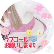 ヒメ日記 2025/03/07 18:43 投稿 えみな 土山熟女・美少女ならココ！