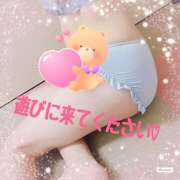 ヒメ日記 2025/04/18 10:40 投稿 えみな 土山熟女・美少女ならココ！