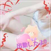 ヒメ日記 2025/04/19 18:12 投稿 えみな 土山熟女・美少女ならココ！