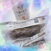 ヒメ日記 2025/04/26 14:32 投稿 えみな 土山熟女・美少女ならココ！