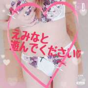 ヒメ日記 2025/05/17 11:02 投稿 えみな 土山熟女・美少女ならココ！