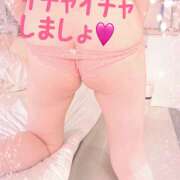 ヒメ日記 2025/06/07 10:30 投稿 えみな 土山熟女・美少女ならココ！