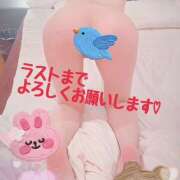 ヒメ日記 2025/07/25 19:01 投稿 えみな 土山熟女・美少女ならココ！