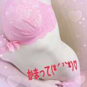 ヒメ日記 2025/08/03 14:54 投稿 えみな 土山熟女・美少女ならココ！