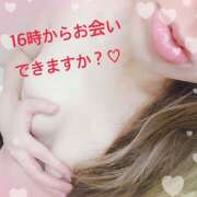 ヒメ日記 2025/08/18 13:53 投稿 えみな 土山熟女・美少女ならココ！