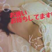 ヒメ日記 2025/09/14 18:15 投稿 えみな 土山熟女・美少女ならココ！