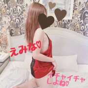 ヒメ日記 2025/12/23 08:37 投稿 えみな 土山熟女・美少女ならココ！