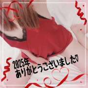 えみな 姫納め♡ 土山熟女・美少女ならココ！