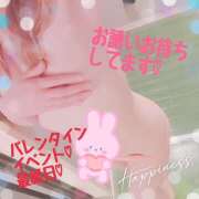 ヒメ日記 2026/02/14 10:01 投稿 えみな 土山熟女・美少女ならココ！