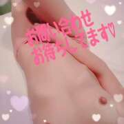 ヒメ日記 2026/02/15 13:40 投稿 えみな 土山熟女・美少女ならココ！