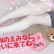 ヒメ日記 2026/03/16 14:56 投稿 えみな 土山熟女・美少女ならココ！