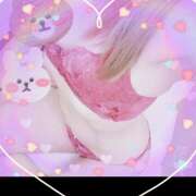 えみな こんばんは♡ 土山熟女・美少女ならココ！