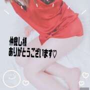 ヒメ日記 2026/05/04 09:33 投稿 えみな 土山熟女・美少女ならココ！