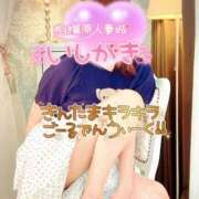 ヒメ日記 2025/05/06 06:57 投稿 石垣(いしがき) 相模原人妻城