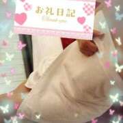 ヒメ日記 2025/06/09 00:33 投稿 石垣(いしがき) 相模原人妻城