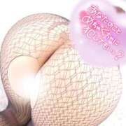 ヒメ日記 2025/06/19 09:57 投稿 石垣(いしがき) 相模原人妻城