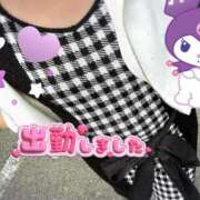 ヒメ日記 2025/08/01 10:12 投稿 石垣(いしがき) 相模原人妻城