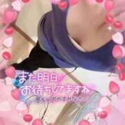 ヒメ日記 2026/02/21 20:18 投稿 石垣(いしがき) 相模原人妻城