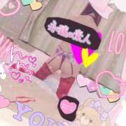 ヒメ日記 2026/04/05 15:03 投稿 石垣(いしがき) 相模原人妻城