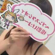 ヒメ日記 2026/05/26 19:18 投稿 石垣(いしがき) 相模原人妻城