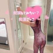 ヒメ日記 2026/09/02 07:35 投稿 石垣(いしがき) 相模原人妻城