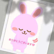 つき ※無題 奥鉄オクテツ大阪