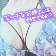 ヒメ日記 2026/08/25 13:37 投稿 りさこ 熟女デリヘル秘宝館Z