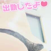 りさこ 出勤しました 熟女デリヘル秘宝館Z