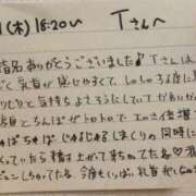 ヒメ日記 2024/08/04 20:23 投稿 さやか 大阪はまちゃん 谷九店