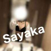 ヒメ日記 2026/04/17 05:22 投稿 さやか 手コキ＆オナクラ 大阪はまちゃん 谷九店