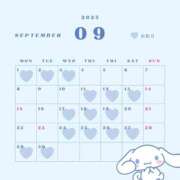 ヒメ日記 2025/09/10 23:45 投稿 ことね シャブール