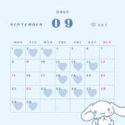 ヒメ日記 2025/09/20 16:01 投稿 ことね シャブール