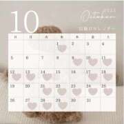 ヒメ日記 2025/10/06 22:31 投稿 ことね シャブール