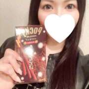 ヒメ日記 2025/11/14 00:16 投稿 ことね シャブール