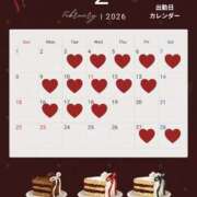 ヒメ日記 2026/02/03 16:01 投稿 ことね シャブール