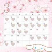 ヒメ日記 2026/03/07 00:15 投稿 ことね シャブール