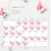 ヒメ日記 2026/04/01 22:47 投稿 ことね シャブール