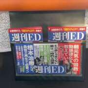 ヒメ日記 2025/04/07 19:30 投稿 せいら シャブール