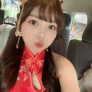 ヒメ日記 2025/04/08 19:45 投稿 せいら シャブール